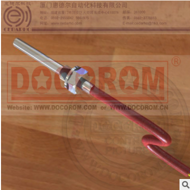 恒温控制用热电阻温度传感器图3