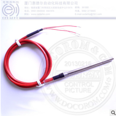 水温监测用防水式热电阻温度传感器图3