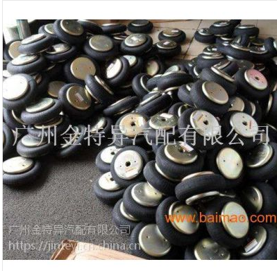 QQ截图20190816162822