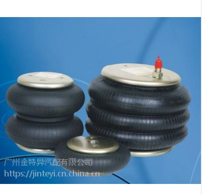 空气弹簧W01-358-0025烟气脱硫设备纠偏气囊为什么都用金威的图2