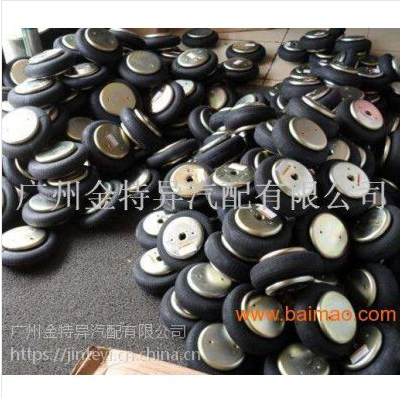 空气弹簧W01-358-0025烟气脱硫设备纠偏气囊为什么都用金威的图3