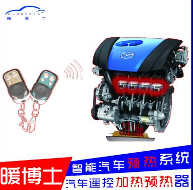 QQ截图20190816163336