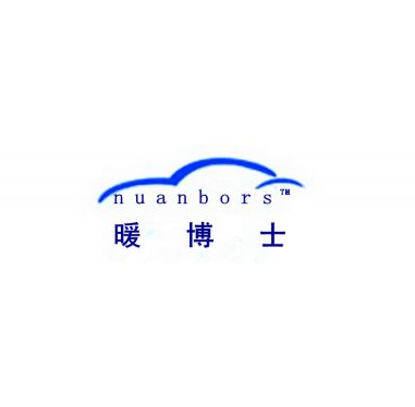 【优质厂商】暖博士驻车加热器，非燃油预热器，质优价廉，诚招代理。图3