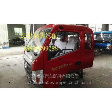 福田时代金刚628图2