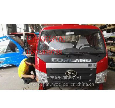 福田时代金刚628图3