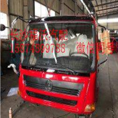 ***欧虎驾驶室总成图3