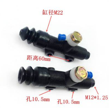 YB营口*** BJ130P1 离合器总泵 黑豹 装载机图2