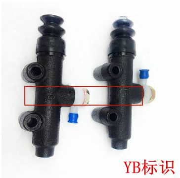 YB营口*** BJ130P1 离合器总泵 黑豹 装载机图3