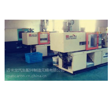 注塑产品10-500mm，注塑模具，注塑机HL-800~2000,质量好，量大优惠图2