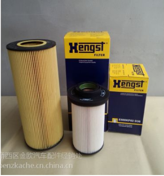 奔驰泵车配件3341方形空气滤芯图2