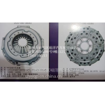 供应苏州离合器151常规膜片压盘 离合器片 苏州大道离合器区域代理图2