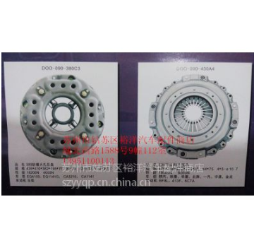 供应苏州离合器151常规膜片压盘 离合器片 苏州大道离合器区域代理图3