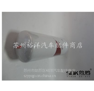 苏州柴油滤清器批发 81DM柴油滤芯采购 柴滤批发 厂家直销图2