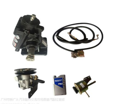 QQ截图20190821100327