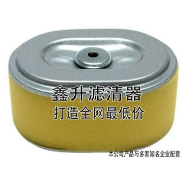 17210-ZE1-821 GX200； 4HP汽油机配件；割草机零件；草坪机配件图3