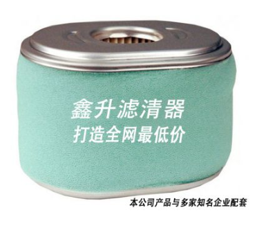 17210-ZE8-003;17210-ZE8-013;17210-ZF5-505;草坪机配件图2