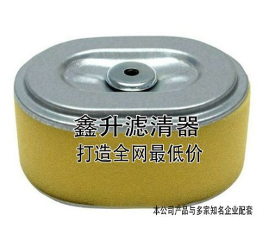 17210-ZE8-003;17210-ZE8-013;17210-ZF5-505;草坪机配件图3