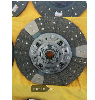 销售离合器 离合器片 离合器厂家 离合器价格 五十铃离合器片图3