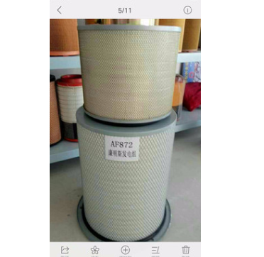 追梦2841/2845 卡车滤清器图2