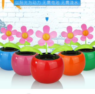 太阳花汽车香水座 车载太阳能太阳花 汽车摆件图3