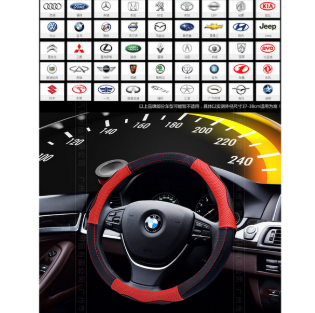 方向盘套汽车内饰用品头层牛皮把套四季通用图3