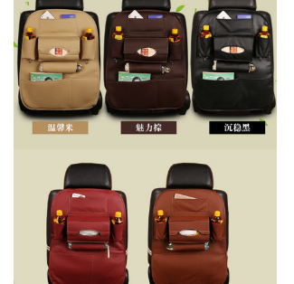 汽车饰品汽车储物袋车内 汽车收纳袋置物袋椅背袋订做图2