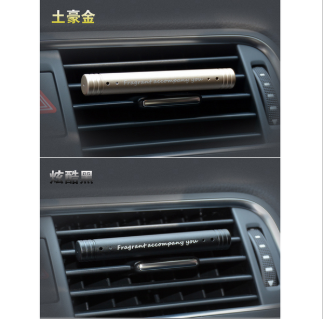 汽车香水车用柠檬精油车载海洋香空调出风口古龙香薰图2