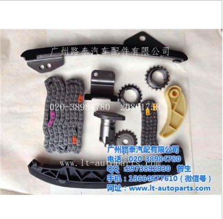 哈尔滨时规包、路泰汽车配件、三菱4M41时规包图3