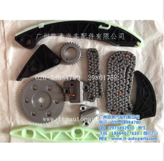 时规包_路泰汽车配件_巴宁Z20DE时规包图3