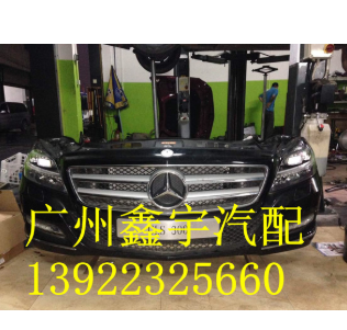 拉杆球头,拉杆球头批发,拉杆球头供应,拉杆球头价格,拉杆球头促销图3