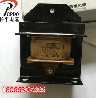 电磁铁--交流牵引电磁铁 MQ1-3N （5111） 行程25mm吸力30N图1