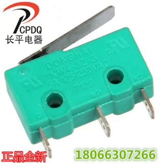 供应UL认证东海牌银点带背条小型三脚微动开关KW4-3Z-3 200只一盒图2