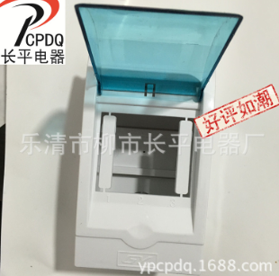 全塑明装3位空气开关箱防水盒照明配电箱 3P空开盒工业家用二回路图2