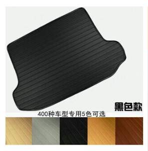 09-14款双龙 柯兰多 爱腾 雷斯特 享御 专用后备箱垫后箱垫图2