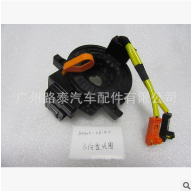 高品质丰田霸道新款方向盘线圈84306-06140 48030 质保两年图2