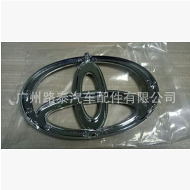 高品质汽车中网标适用于丰田HILUX 中网标75311-0K010图3