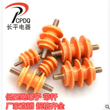 30*30M6杆 低压黄色绝缘子 配电柜绝缘子零排地排绝缘子厂家直销图2