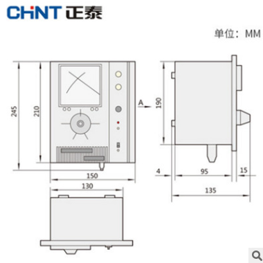 正泰电动机控制器 单相220v交流电磁调速电机速度控制器 JD1A-40图3