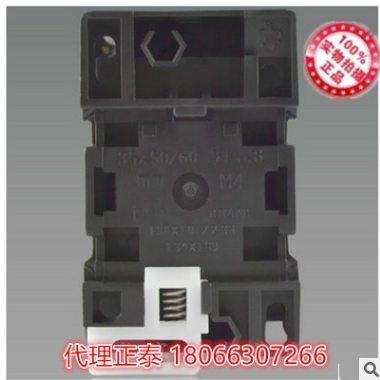 正品 正泰 交流接触器 CJX2-1210 1201 380V 220V 110V 36V 24V图2