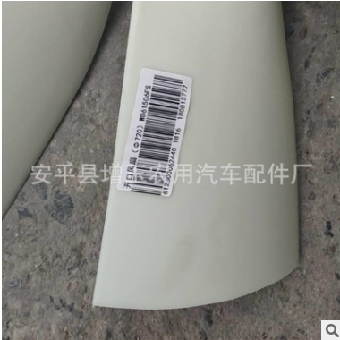 JAC江淮格尔发排气管1203020G1G20 排气管 格尔发驾驶室 底盘件图2