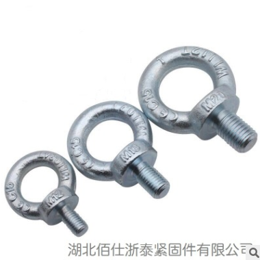 厂家直销 公制吊环螺丝图2