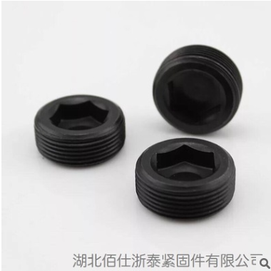 厂家直销 日本N牌喉塞螺丝图3