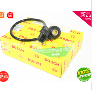 北斗星菱帅五菱B12爆震传感器0261231194纯正博世图3