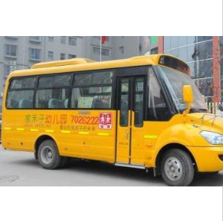专业供应24~35座小学生校车图3