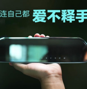 厂家直销高清夜视1080P 单镜头加WIFI行车记录仪 手势红外感应图2