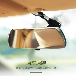 厂家直销高清夜视1080P 单镜头加WIFI行车记录仪 手势红外感应图3