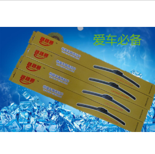 路路通无骨雨刷批发各种尺寸的雨刷图2