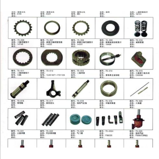 四达汽配(图)|邓禄普卡车轮胎|卡车轮胎图3