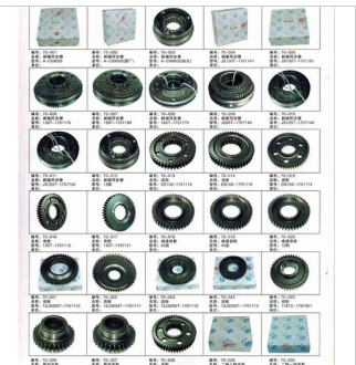 卡车轮胎_四达汽配_邓禄普卡车轮胎图3