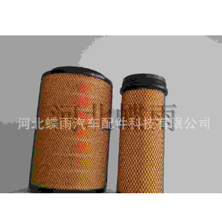 QQ截图20190927100936